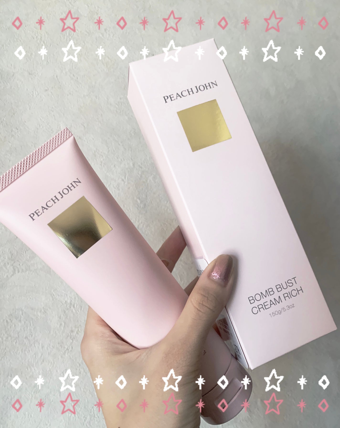 ボムバストクリーム リッチ/PEACH JOHN/バスト・ヒップケアを使ったクチコミ(1枚目)