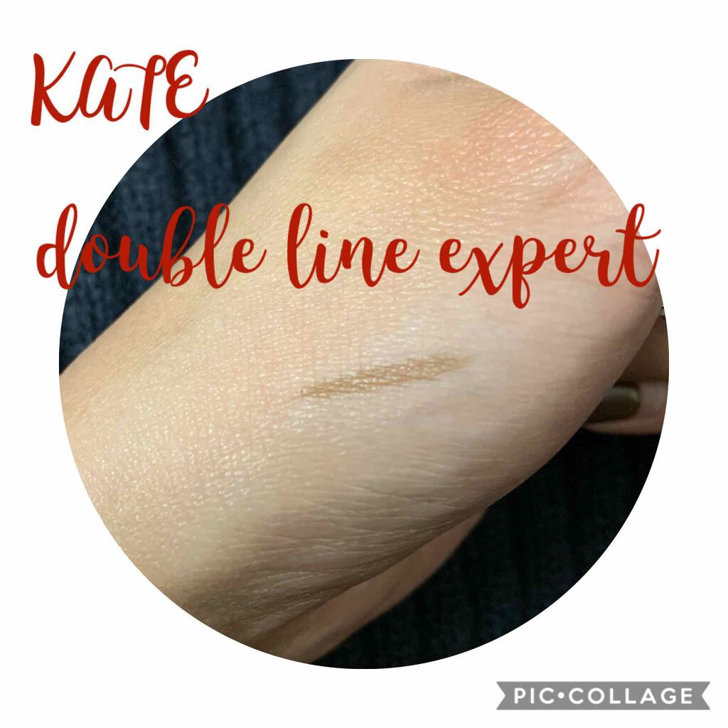ダブルラインエキスパート/KATE/リキッドアイライナーを使ったクチコミ（3枚目）