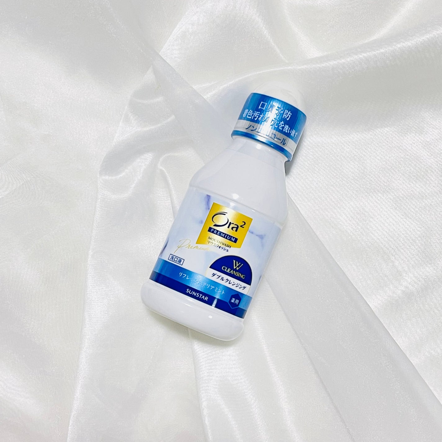 オーラツープレミアム マウスウォッシュ ダブルクレンジング リフレッシュクリアミント/オーラツー/マウスウォッシュ・スプレーを使ったクチコミ(1枚目)