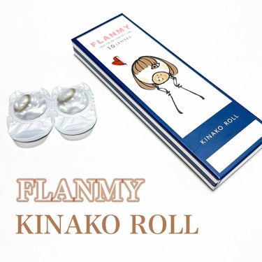 FLANMY 1day（10枚/30枚）/FLANMY/ワンデー（１DAY）カラコンを使ったクチコミ（1枚目）