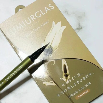 スキルレスライナー/LUMIURGLAS/リキッドアイライナーを使ったクチコミ(3枚目)