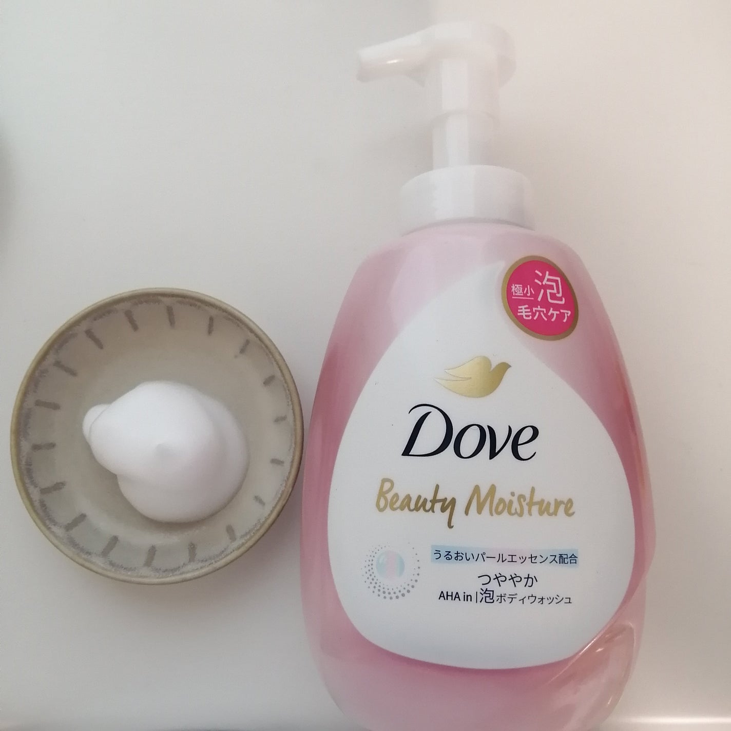 ビューティーモイスチャー 泡ボディウォッシュ つややか/ダヴ/ボディソープを使ったクチコミ(1枚目)