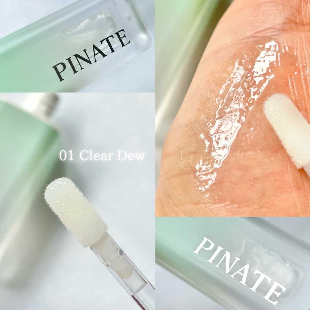 ナチュラルブルームリップオイルセラム 3色セット/PINATE/リップグロスを使ったクチコミ(6枚目)