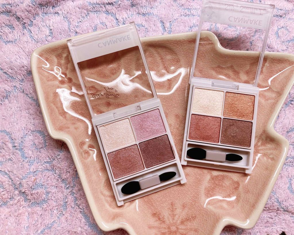 シルキースフレアイズ/キャンメイク/アイシャドウパレットを使ったクチコミ(2枚目)