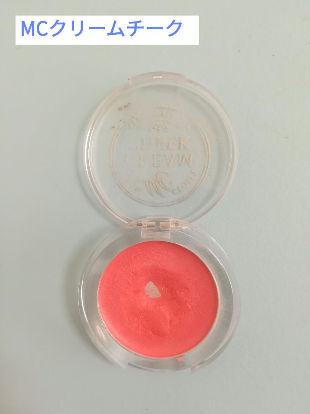 MCクリームチーク/3COINS/ジェル・クリームチークを使ったクチコミ（1枚目）