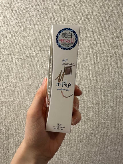 アパガードMプラス/アパガード/歯磨き粉を使ったクチコミ(3枚目)