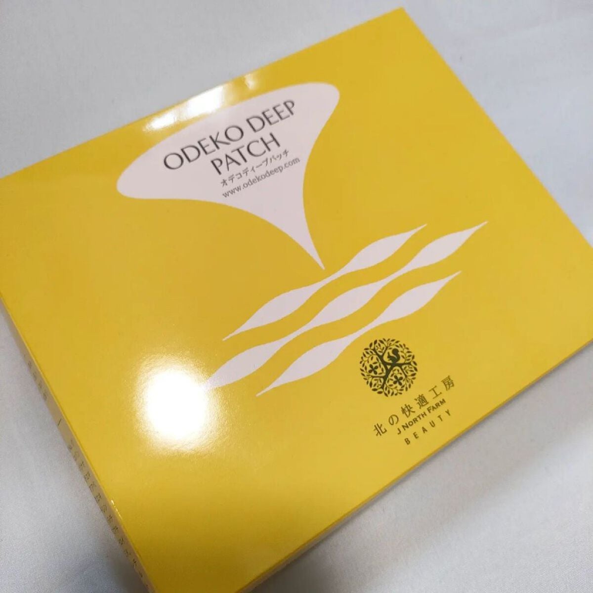 オデコディープパッチ/北の快適工房/シートマスク・パックを使ったクチコミ(1枚目)