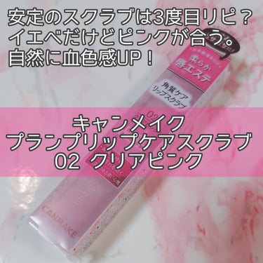 シルクMoonナイトキャップ/ハホニコハッピーライフ/ヘアケアグッズを使ったクチコミ（3枚目）