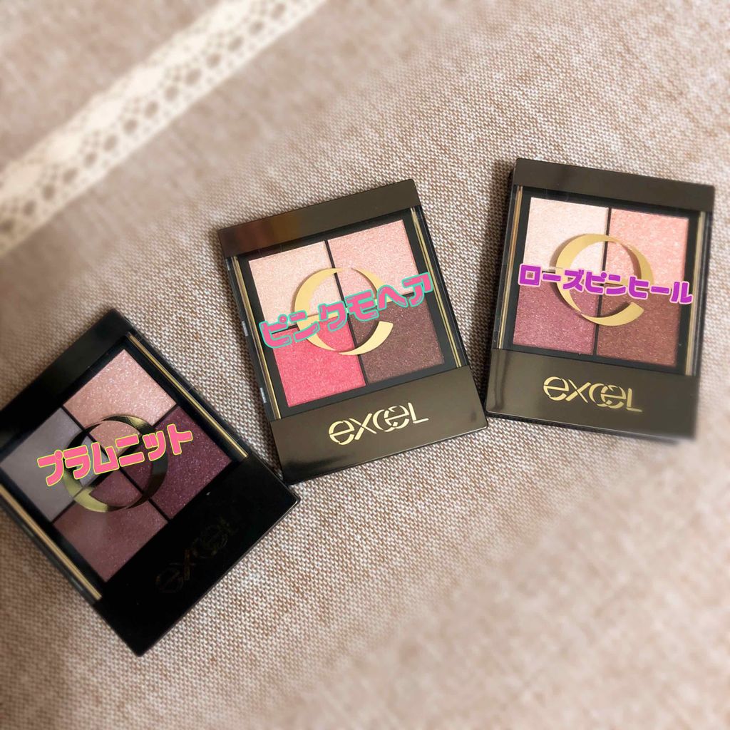 リアルクローズシャドウ/excel/アイシャドウパレットを使ったクチコミ(1枚目)