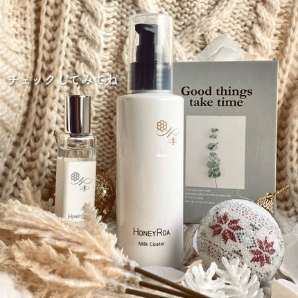 ハニーロア フレグランス /ROAlív/香水(レディース)を使ったクチコミ(10枚目)