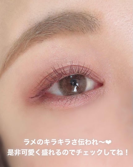 ごんす@YouTube始めました on LIPS 「《CANMAKE大人セクシーに盛れる❤︎》ブルベさん向けかな?..」(7枚目)