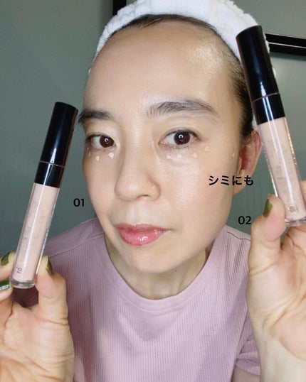 デザイニング コンシーラー/ブリリアージュ/リキッドコンシーラーを使ったクチコミ(7枚目)