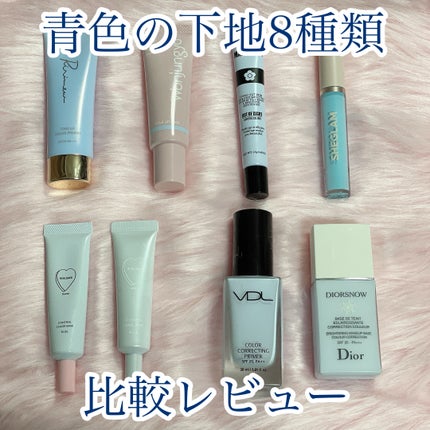 フーミー コントロールカラーベースN/WHOMEE/化粧下地を使ったクチコミ(1枚目)