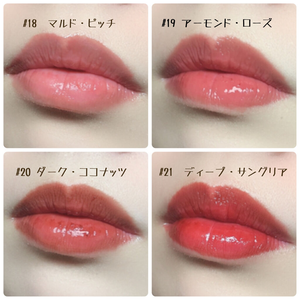 ジューシーラスティングティント/rom&nd/リップティントを使ったクチコミ（3枚目）