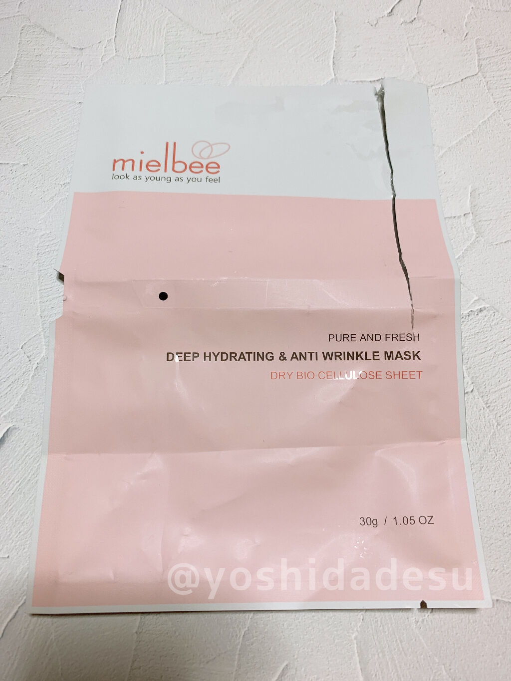 CICAデイリーケアマスク/FORWEALTHY/シートマスク・パックを使ったクチコミ（2枚目）