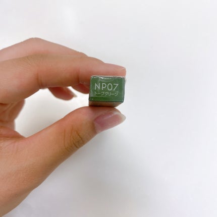 ニュアンスフル ペンシルライナー /excel/ペンシルアイライナーを使ったクチコミ(6枚目)