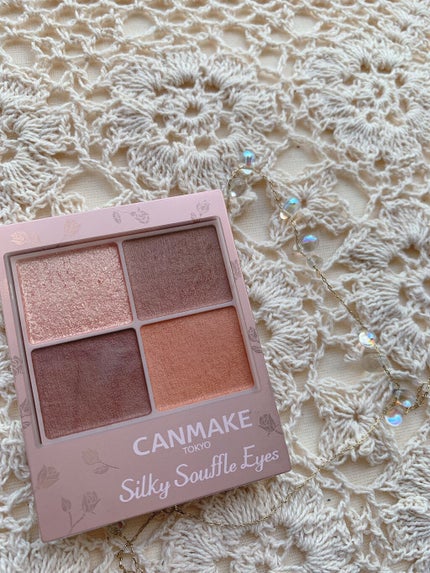 ラスティングマルチアイベース WP/キャンメイク/アイシャドウベースを使ったクチコミ(8枚目)