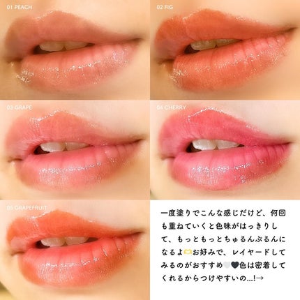 オーバー グレイズ ティント/BBIA/リップティントを使ったクチコミ(4枚目)