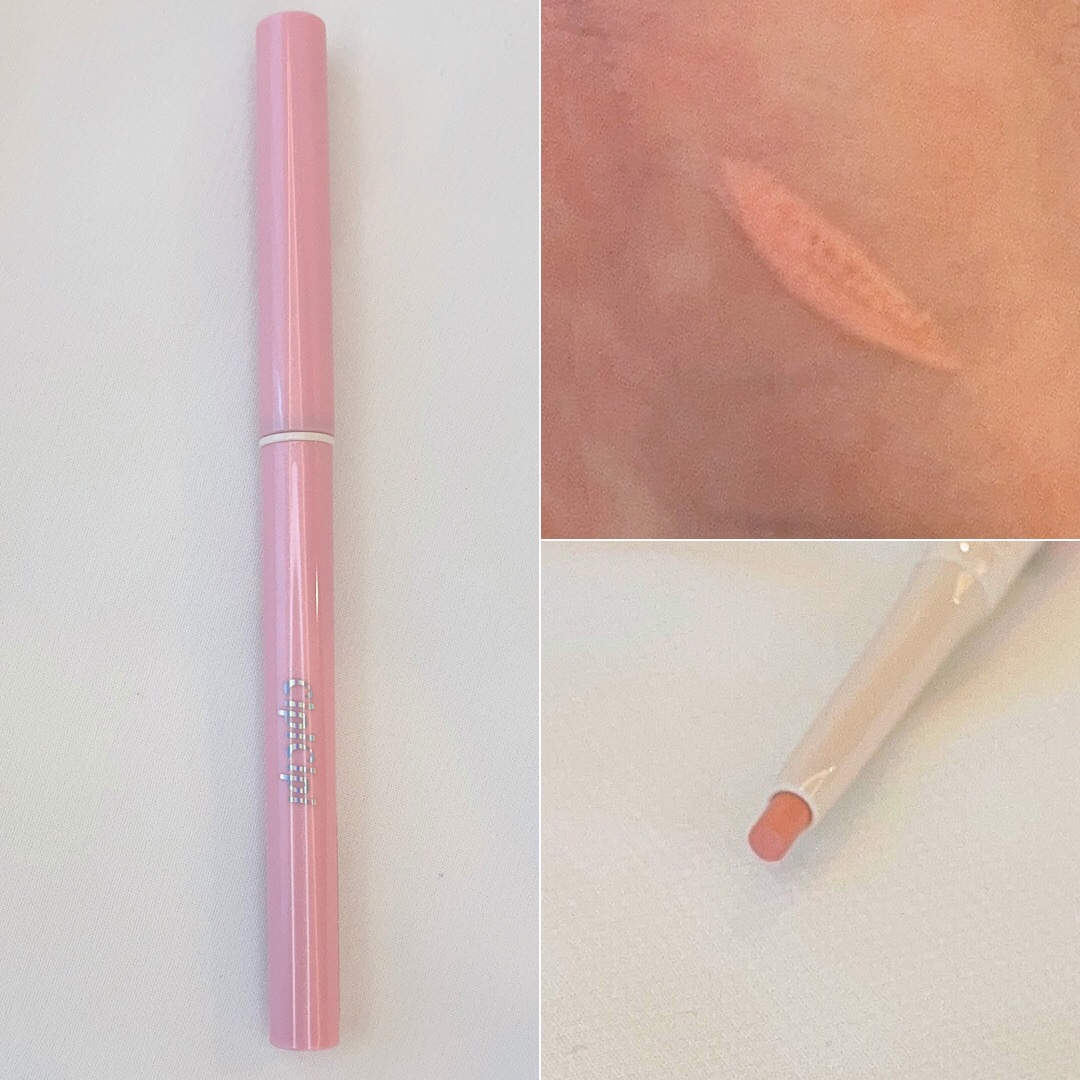 シークレットキワミライナー R/CipiCipi/リキッドアイライナーを使ったクチコミ（2枚目）