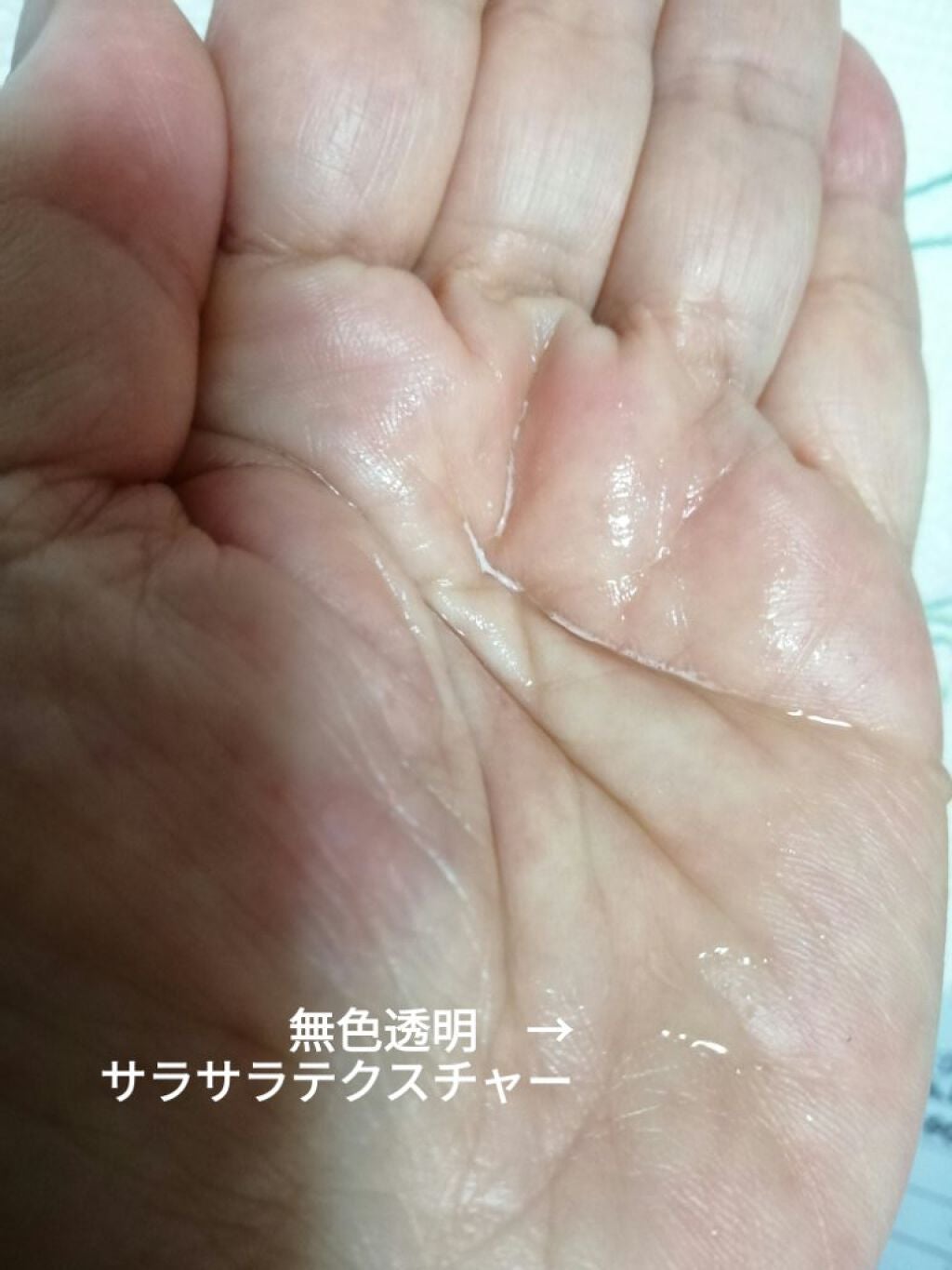 ウチワサボテン フェイシャルミスト/WELEDA/ミスト状化粧水を使ったクチコミ(2枚目)