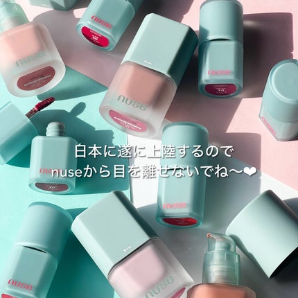 リップケア バーム/キュレル/リップバームを使ったクチコミ(7枚目)