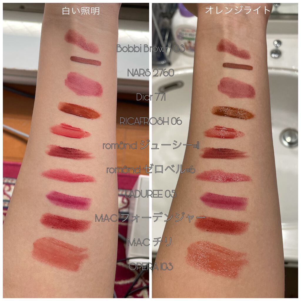 サンシビオ エイチツーオー D/ビオデルマ/クレンジングウォーターを使ったクチコミ(2枚目)