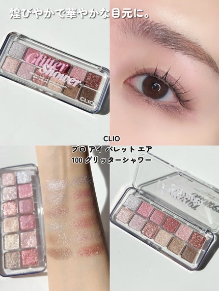 超細芯アイブロウ/CEZANNE/アイブロウペンシルを使ったクチコミ(5枚目)