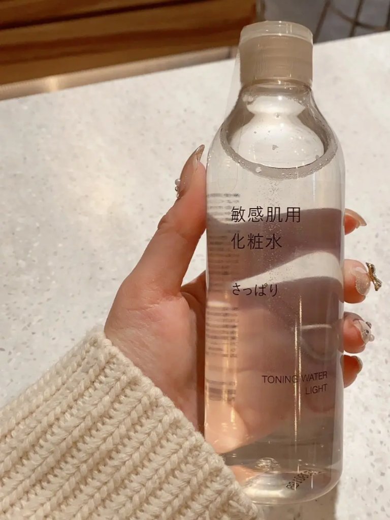 ピー  のクチコミ「無印良品週間
本日まで…
 
敏感肌用化粧水 さっぱりタイプ
娘💗のリピート品
敏感肌らしく .....」（2枚目）