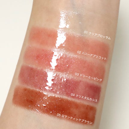 グラマラスリッププランパー/MilleFée/リッププランパーを使ったクチコミ(5枚目)