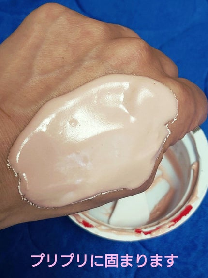 ヴィーガンレッドラクトコラーゲンモデリングカップパック/MEDIPEEL/洗い流すパック・マスクを使ったクチコミ(5枚目)