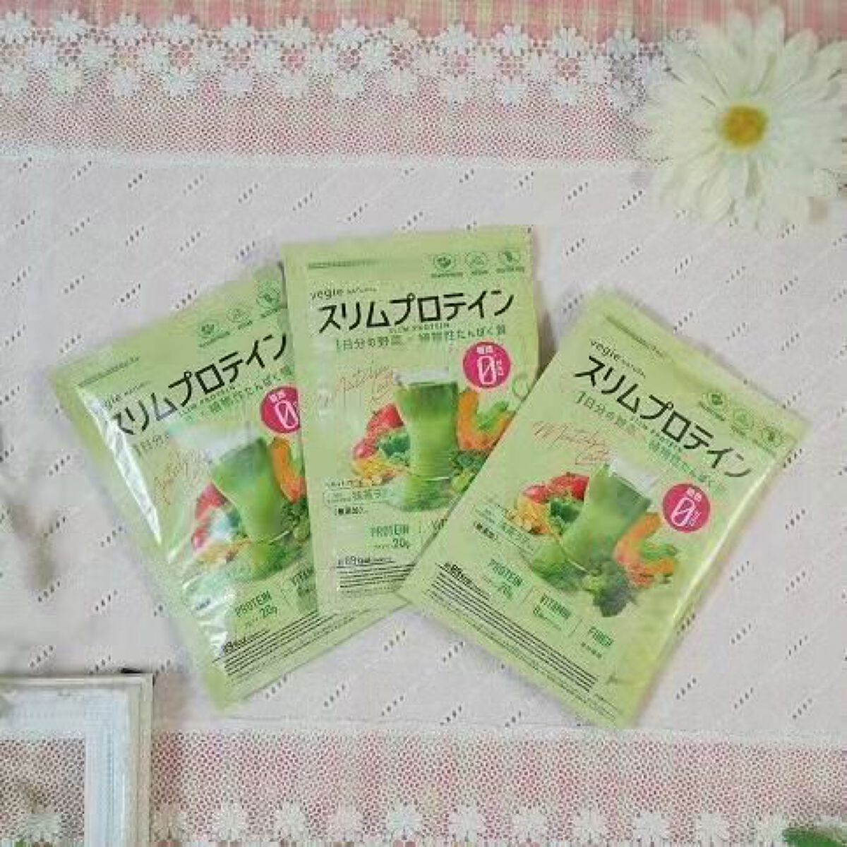 スリムプロテイン/vegie natural/ソイプロテインを使ったクチコミ（2枚目）