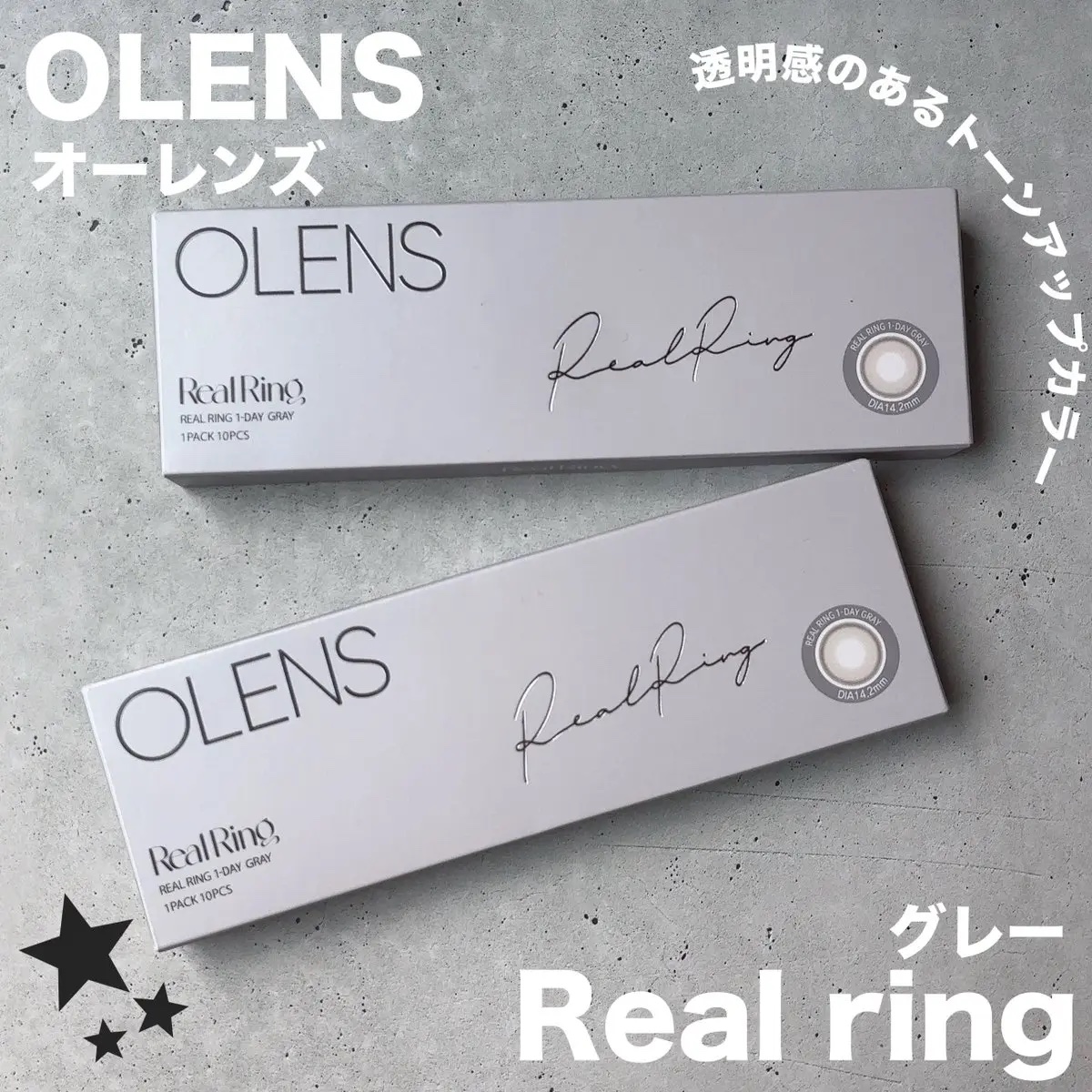 Real Ring 1day グレー/OLENS/ワンデー（１DAY）カラコンを使ったクチコミ（1枚目）