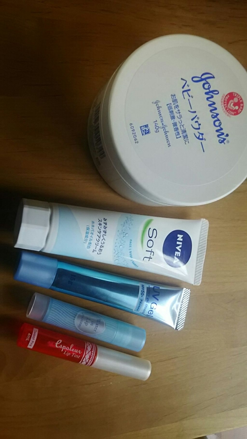 ニベアソフト スキンケアクリーム/ニベア/ボディクリームを使ったクチコミ（1枚目）