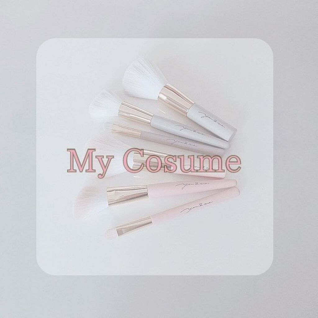 VERY GOOD BALM/WEGO/リップバームを使ったクチコミ(1枚目)