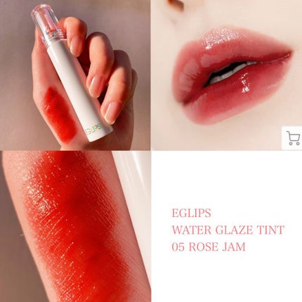 ジューシーラスティングティント/rom&nd/リップティントを使ったクチコミ(8枚目)