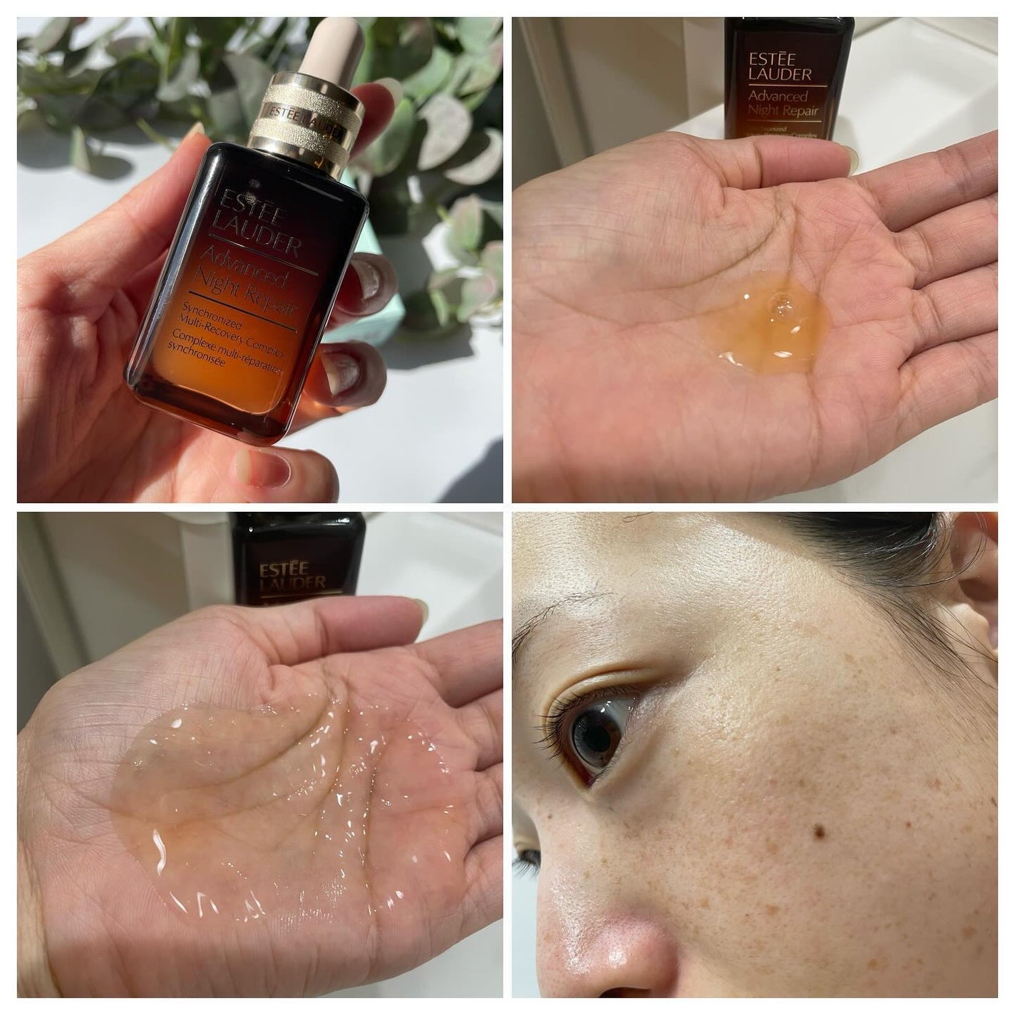 アドバンス ナイト リペア SMR コンプレックス/ESTEE LAUDER/美容液を使ったクチコミ(3枚目)