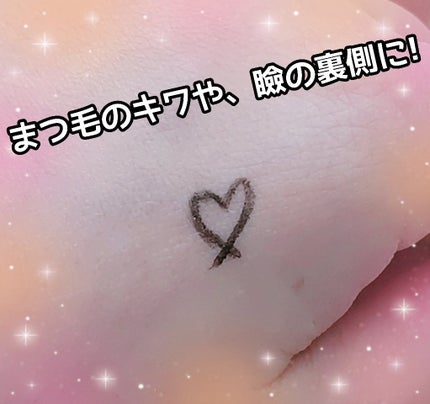 スリムリキッドアイライナー/キャンメイク/リキッドアイライナーを使ったクチコミ(2枚目)