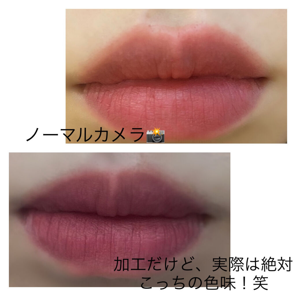 むっちリップ/b idol/口紅を使ったクチコミ（3枚目）