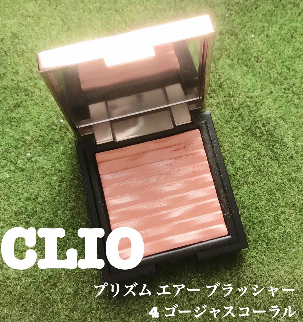プリズムエアブラッシャー/CLIO/パウダーチークを使ったクチコミ(1枚目)
