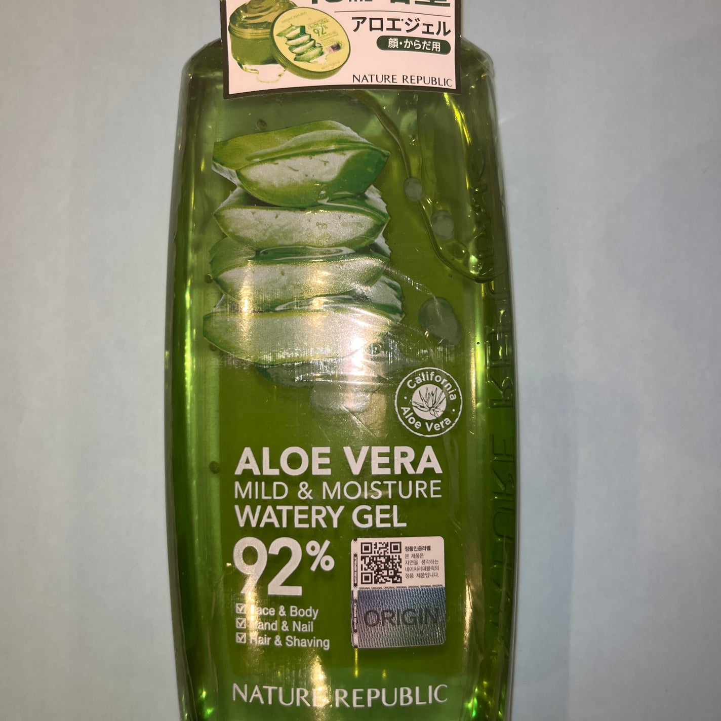 マイルド&モイスチャーアロエジェル/ネイチャーリパブリック/ボディローションを使ったクチコミ(1枚目)