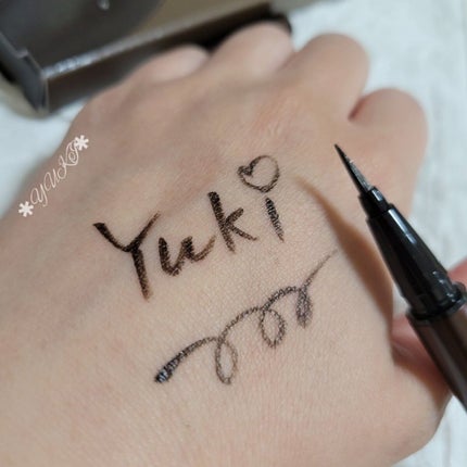 スキルレスライナー/LUMIURGLAS/リキッドアイライナーを使ったクチコミ(6枚目)