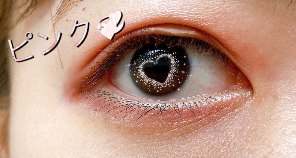 クイックラッシュカーラー/キャンメイク/マスカラ下地を使ったクチコミ(1枚目)