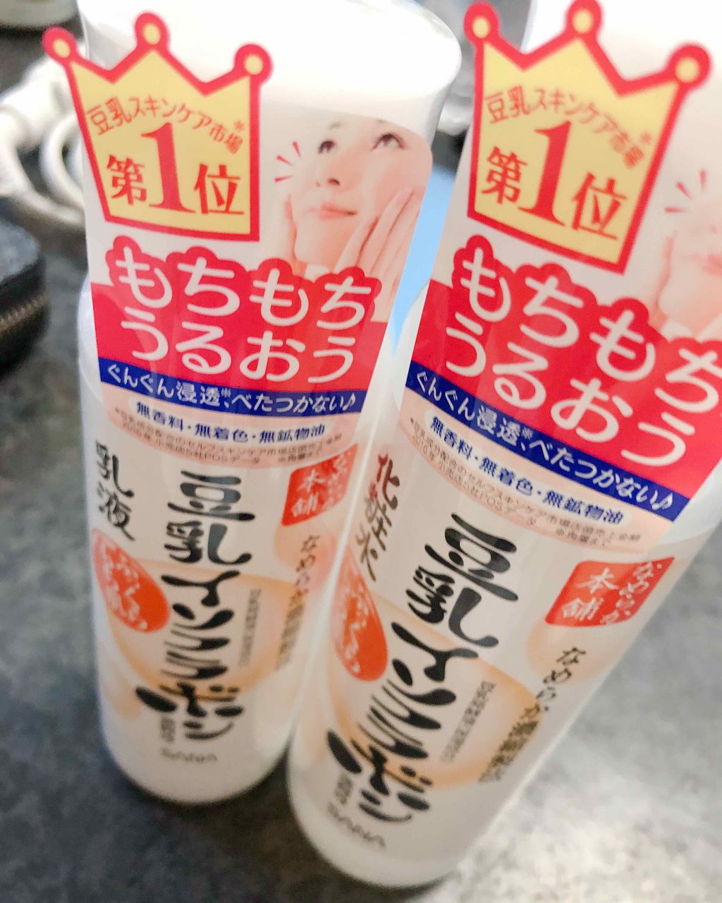 リップコンシーラーN/KiSS/スティックコンシーラーを使ったクチコミ（2枚目）