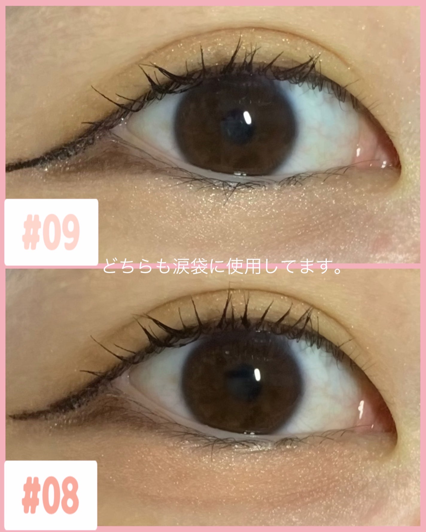 アートクラス フロッタージュペンシル/too cool for school/スティックアイシャドウを使ったクチコミ(4枚目)