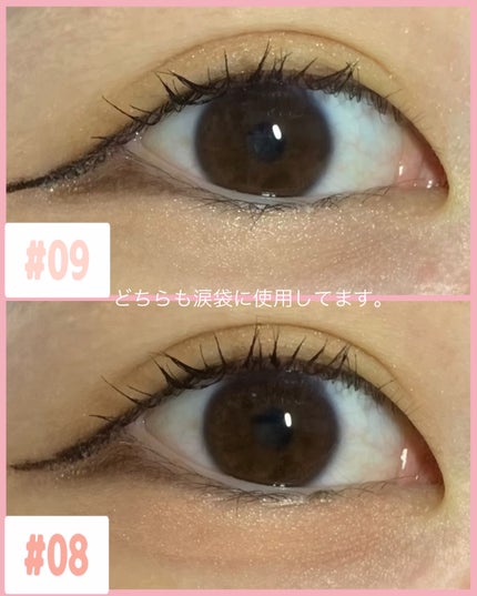 アートクラス フロッタージュペンシル/too cool for school/スティックアイシャドウを使ったクチコミ(4枚目)