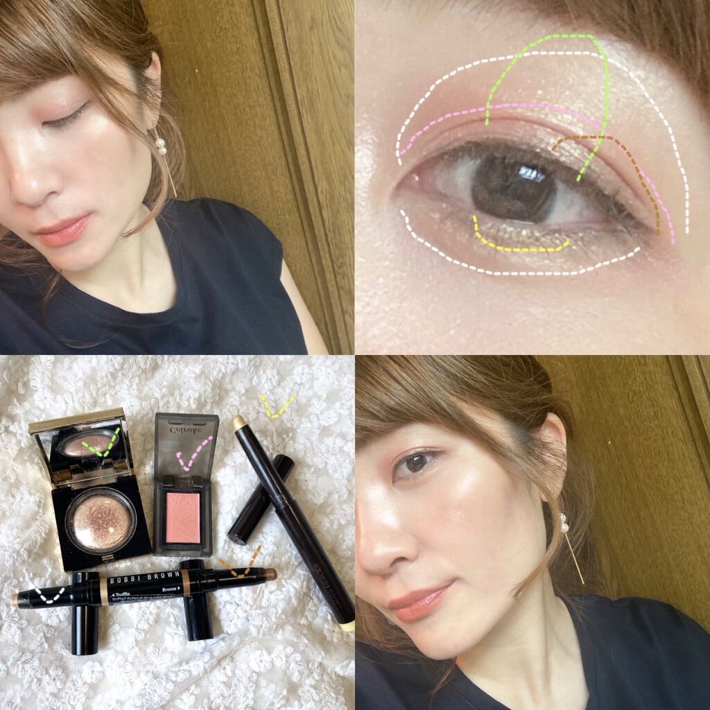 リュクスアイシャドウ/BOBBI BROWN/単色アイシャドウを使ったクチコミ(1枚目)