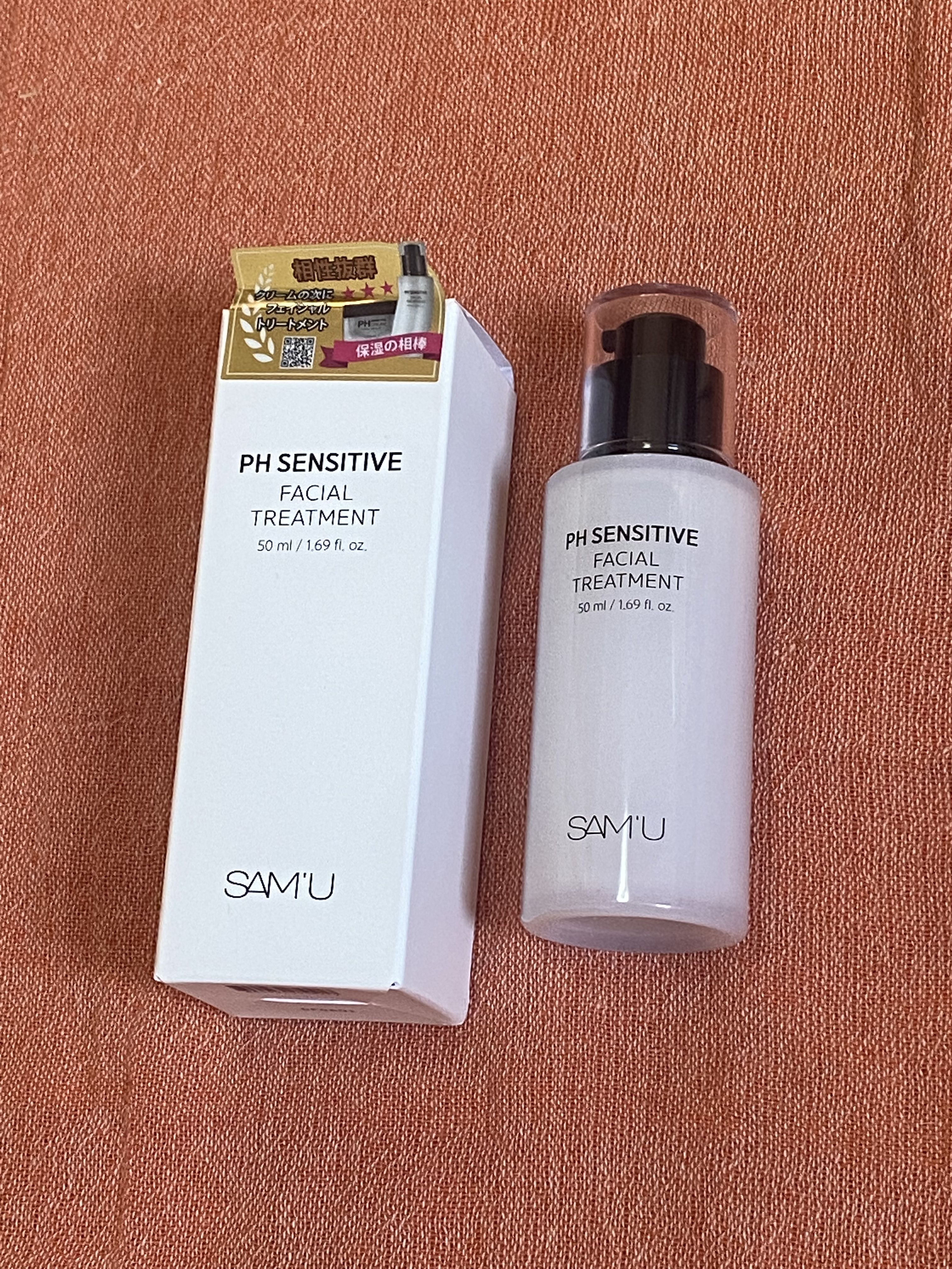 サミュ PHセンシティブフェイシャルトリートメント/SAM'U/美容液を使ったクチコミ（2枚目）