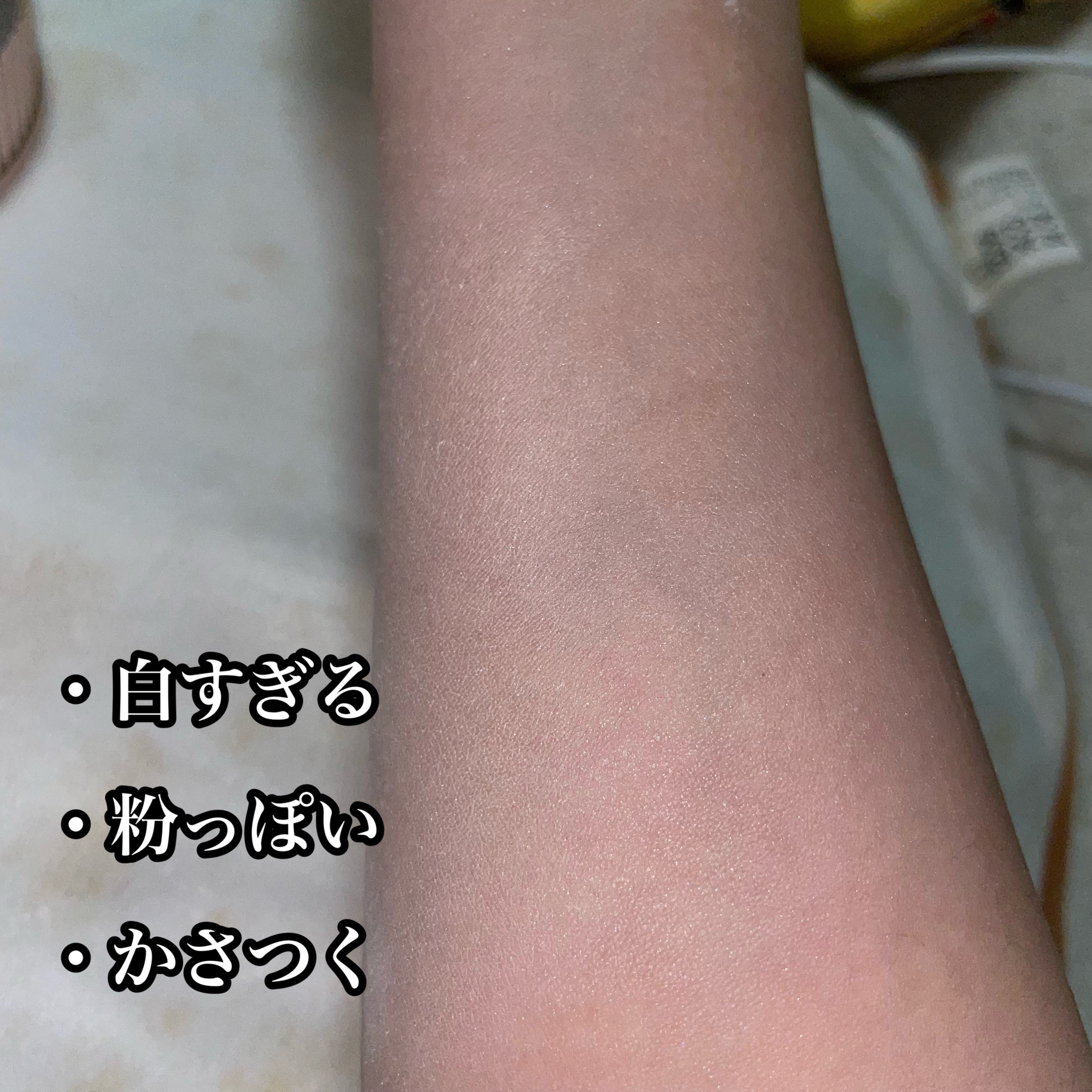 ラトゥー エクラ ルース パウダー/PAUL & JOE BEAUTE/ルースパウダーを使ったクチコミ（3枚目）