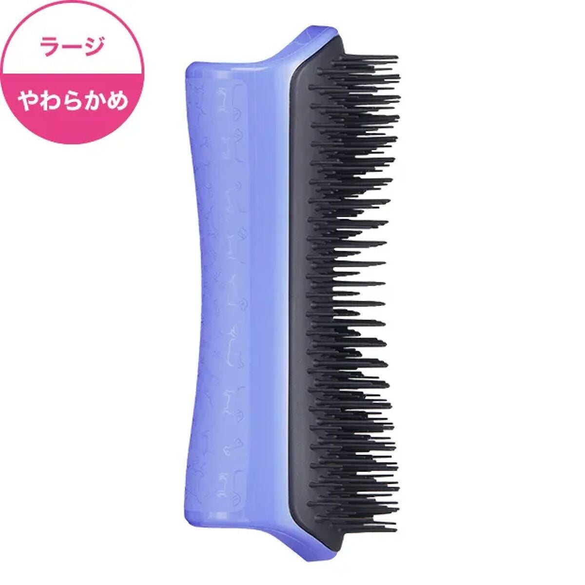 ペットティーザー ラージ ソフト グッドナイトブルー