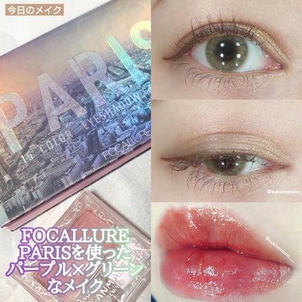 【旧品】パウダーチークス/キャンメイク/パウダーチークを使ったクチコミ(1枚目)